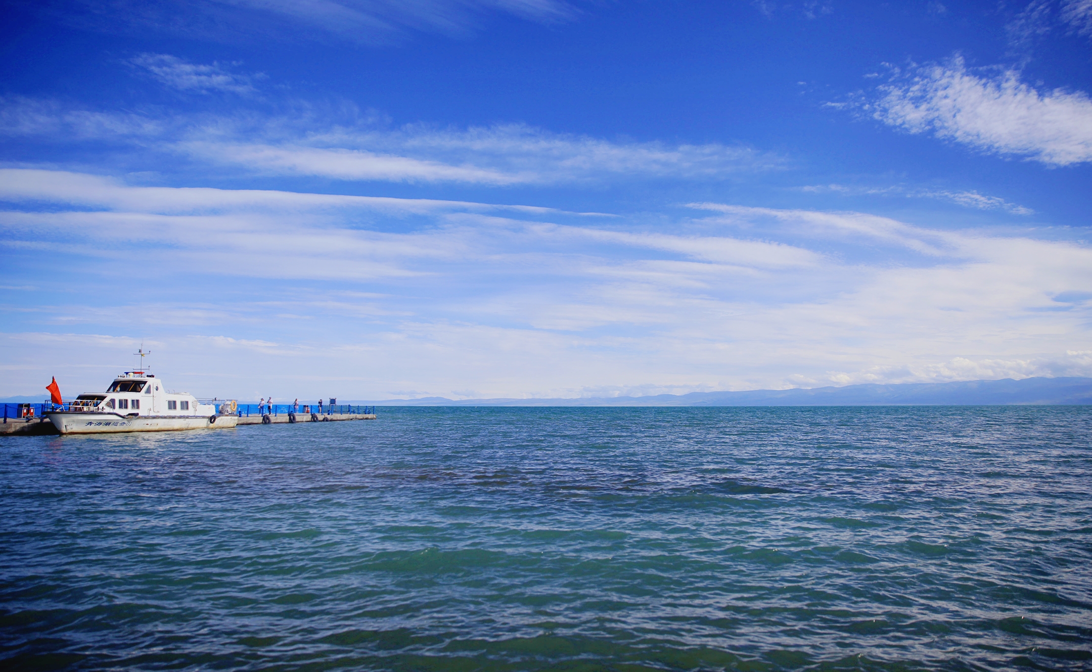“你好，青海湖”夜談交流會